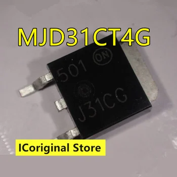 10 шт. Оригинальный чип в наличии MJD31CT4G MJD31C J31CG MJD32C TO252 Комплект силовых транзисторов TO-252 MJD31