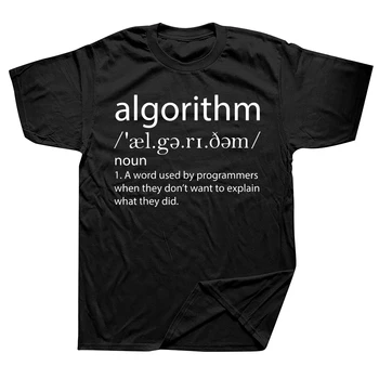 Определение алгоритма Забавные футболки разработчика программного обеспечения для программирования, уличная одежда, подарки на день рождения с коротким рукавом, футболка в летнем стиле