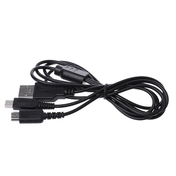 USB-кабель для зарядки 2-в-1, Y-Образный Разветвитель для 3DS, NDSI, DS Lite