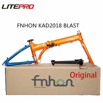 Litepro FNHON 20-дюймовая модификация рамы дискового тормоза P8 SP18 из алюминиевого сплава для велосипеда Foling