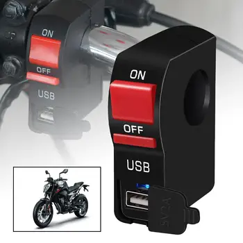 Блок питания для мобильного телефона на 12 В для мотоцикла, зарядное устройство, легкая водонепроницаемая розетка USB