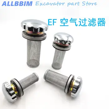 Для аксессуаров для экскаваторов EF1-25 EF2-32 EF3-40 EF4-50 Воздушный фильтр, фильтр для заливки топливного бака, высококачественные продукты