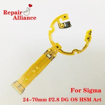 1 шт. Новая деталь для ремонта объектива для Sigma 24-70 мм f/2.8 DG OS HSM Art Гибкий кабель для объектива с диафрагмой против дрожания