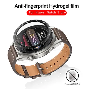 Защитная пленка для Huawei Watch 3 Мягкое стекло 10D Изогнутая защитная пленка для смарт-часов Huawei Watch 3 Pro Аксессуары для пленки для смарт-часов