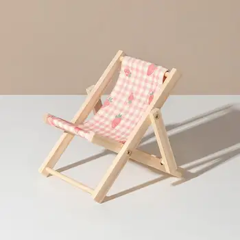 Износостойкий легкий мини-пляжный стул с орнаментом, настольный держатель для планшета и телефона, настольный держатель для телефона для гостиной