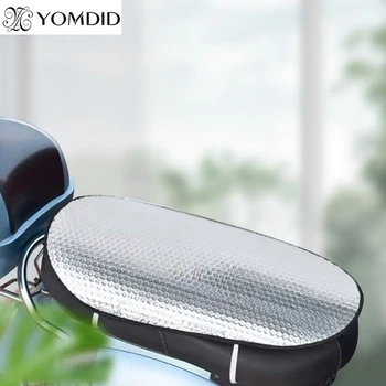 YOMDID, 1 шт., подушка для сиденья мотоцикла, водонепроницаемый Солнцезащитный крем, летняя теплоизоляция, Подушка из алюминиевой фольги для мотоцикла, скутера