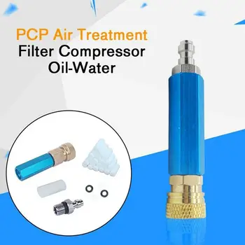 Фильтр водоотделителя масла воздушного компрессора PCP, воздушный насос высокого давления 30 МПа, простая заправка водоотделителя масла