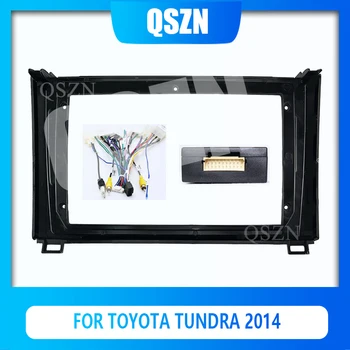 QSZN 9-дюймовая панель автомобильного радиоприемника для TOYOTA TUNDRA 2014 DVD Стерео Рамка Адаптер для монтажа на приборной панели Комплект отделки панели