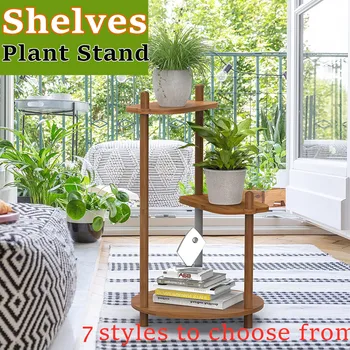 Подставка для растений, подставки для комнатных растений, деревянная наружная многоуровневая полка для растений, для нескольких растений, 3-этажная лестница, стол для растений, подставка для горшков для растений