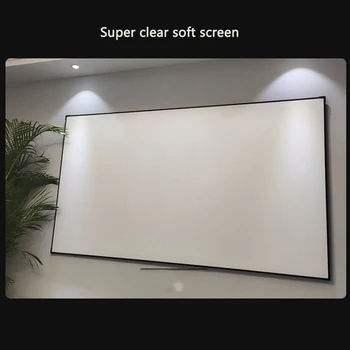Проекционный экран с защитой от света, Супер чистый и мягкий Экран 16: 9, Экран Домашнего проектора со Средне-длинной фокусировкой, Рамка из алюминиевого сплава