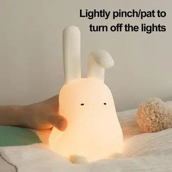 Мультфильм Кролик лампа восхитительный внешний вид мягкое освещение с регулируемой яркостью Перезаряжаемый Силиконовый LED ночник зайчик света, со складной уха