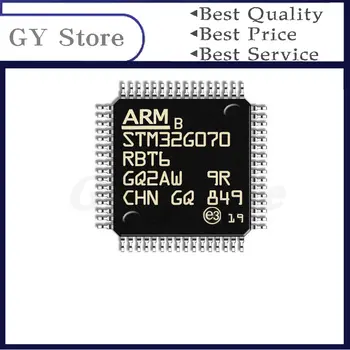 STM32G070CBT6 STM32G070RBT6 STM32G070KBT6 ARM Cortex-M0 64 МГц Флэш-память: 128 Кб @ x8 бит Оперативная память: 36 КБ MCU (MCU / MPU/ SOC)