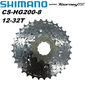 Shimano CS HG200-8 MTB горный велосипед велосипедный маховик 7 скоростей 8 скоростная кассета 28T 32T запчасти для велосипедов