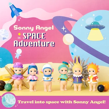 Sonny Angel Space Adventure Космическая серия игрушек для слепых Mystery Box Оригинальная Фигурка Mystere Милая Кукла Кавайная Модель Подарок