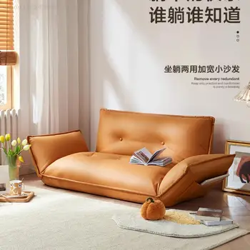 Современный тканевый диван с простой технологией, гостиная, балкон, диван-кровать с татами, может лежать ленивой мебелью