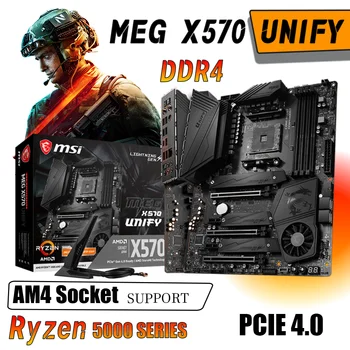 Материнская плата MSI MEG X570 UNIFY DDR4 AM4 Материнская плата X570 128G 4600 (OC) Поддерживает Ryzen 5000 Series Gen PCIE4.0 ATX RGB Crossfire