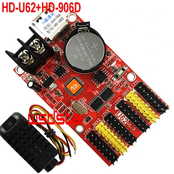 HUIDU HD-U62 + датчик температуры и влажности 2 * HUB08 4 * HUB12 768 * 64 Одноцветная светодиодная карта управления