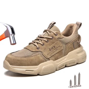 2022 г. Рабочая защитная обувь, мужские легкие дышащие ботинки со стальным носком, рабочие ботинки с защитой от проколов, Защитные кроссовки