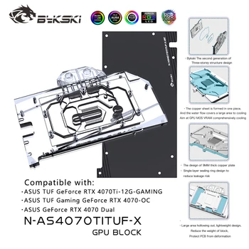 Блок водяного охлаждения графического процессора Bykski, Для ASUS TUF GeForce RTX 4070 Ti 12G GAMING, Жидкостный кулер С задней панелью, N-AS4070TITUF-X
