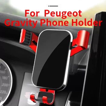 Для автомобильного держателя сотового телефона Крепление на вентиляционное отверстие GPS Аксессуары для гравитационной навигации для Peugeot 408 от 10 до 20 ЛЕТ
