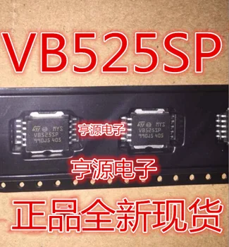 Новый и оригинальный VB525 VB525SP