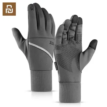 Youpin Флисовые светоотражающие перчатки с сенсорным экраном Зимние Велосипедные перчатки для мужчин, перчатки мотоциклиста, женские термозащитные нескользящие