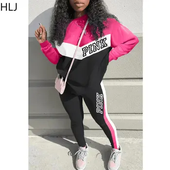 HLJ Модная уличная одежда, женский цветной пуловер с длинными рукавами в стиле пэчворк и брюки для бега, комплект из двух предметов, женская розовая одежда с буквенным принтом