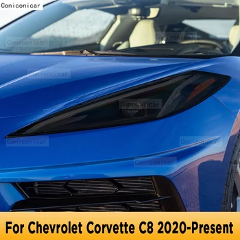 Для Chevrolet Corvette C8 2020 2021 Наружная фара автомобиля с защитой от царапин, Тонировка передней лампы, Защитная пленка из ТПУ, Аксессуары для ремонта