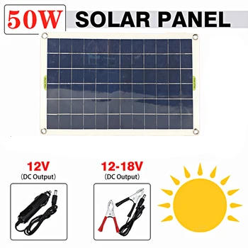 Солнечная панель мощностью 50 Вт, портативные солнечные батареи с двойным выходом USB 12 В, Складное зарядное устройство, блок питания для аккумулятора телефона, пешие прогулки на открытом воздухе, кемпинг