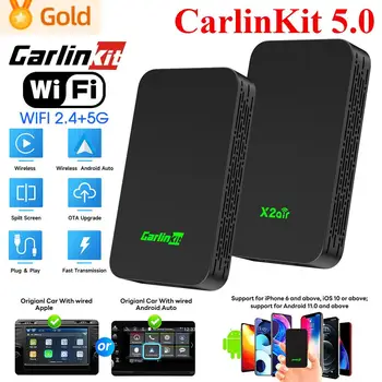 CarlinKit 5,0 2air /4,0/3,0 Беспроводной carplay Android Auto AI Box Car Play Беспроводной Адаптер Smart Car WiFi Bluetooth Автоматическое Подключение