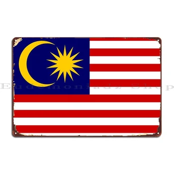 Металлическая табличка с флагом Малайзии, плакат с индивидуальным дизайном настенного кинотеатра Cave Cinema Club, Жестяная вывеска, Плакат