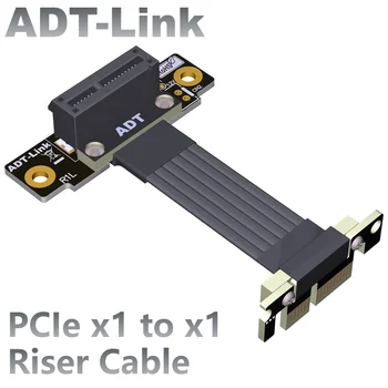ADT-Link Двойной 90° прямоугольный Соединительный кабель PCIe 4.0 x1-x1 Высокоскоростной PCI Express 1x Графический удлинитель R11SL-TL 4.0 16G/bps