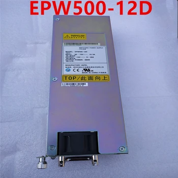 Новый оригинальный блок питания для Huawei Источник питания постоянного тока мощностью 480 Вт EPW500-12D