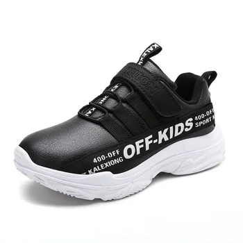 Детская Спортивная Обувь Водонепроницаемые Кроссовки Для Бега Кроссовки Для мальчиков Tenis Infantil Легкая Уличная Противоскользящая Большая Детская Обувь Chaussure Enfant