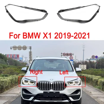Крышка передней фары автомобиля для BMW X1 2019 2020 2021 Линзы фар Стекло Прозрачный абажур Маски корпуса лампы