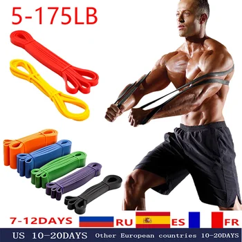 Эспандеры Длиной 208 см, эластичные резинки для фитнеса, резинка для домашних тренировок в тренажерном зале, эспандер для силовых тренировок.
