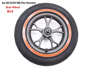 Надувное заднее колесо В комплекте для шин электрического скутера KUGOO M2 Pro Детали колес из алюминиевого сплава
