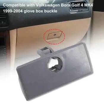 Автоматический зажим для перчаточного ящика Надежная легкая износостойкая защелка для перчаточного ящика автомобиля для VW Bora Golf 4 MK4 1999-2004