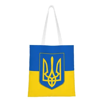 Флаг Украины, сумка для покупок, женская сумка для покупок, Кавайные патриотические холщовые сумки через плечо, сумки большой емкости