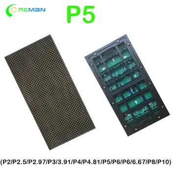 Светодиодная наружная дисплейная панель p5 led module dot 320X160MM/АРЕНДНЫЙ светодиодный дисплей tv screen wall P5 led panel module