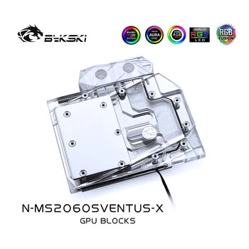 Водяной блок BYKSKI используется для MSI RTX2060 Super 8G Ventus XS OC С Поддержкой A-RGB/RGB LED Блок Излучателя Света Медь