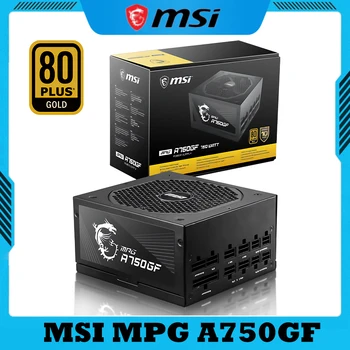 Компьютерный блок питания MSI MPG A750GF 80Plus Gold Игровая рабочая станция для ПК