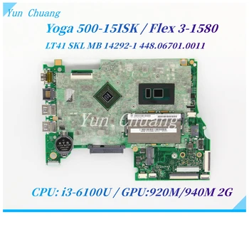 5B20K36397 14292-1 448,06701,0011 Для Lenovo FLEX 3-1580 YOGA 500S-15ISK Материнская Плата Ноутбука С процессором i3-6100U 920M/940M 2G GPU