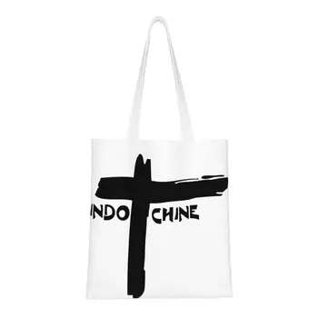 Многоразовая сумка для покупок Best Art Design Music Indochine Женская холщовая сумка через плечо, моющиеся сумки для покупок в продуктовых магазинах.