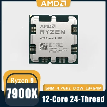 AMD Ryzen 9 7900X R9 7900X 4,7 ГГц 12-ядерный 24-потоковый процессор Процессор 5 Нм L3 = 64 М 100-000000589 Сокет AM5 Новый, но без кулера