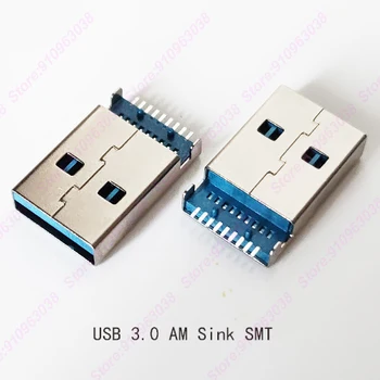 5 штук/10 штук Штекерный Разъем USB 3.0 A Типа Высокоскоростная Передача данных Разъем USB 3.0 Для зарядки Раковина SMT