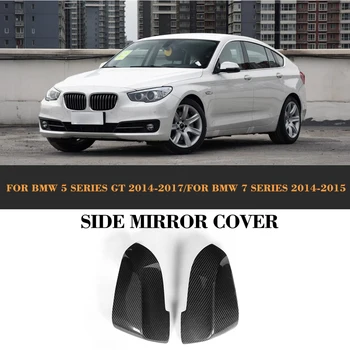 Карбоновые автомобильные крышки боковых зеркал заднего вида для BMW F07 GT 2014 2015 2016