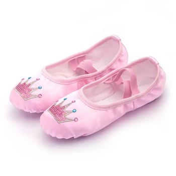 Детская танцевальная обувь USHINE на мягкой подошве, атласная вышивка 