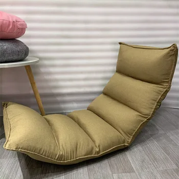 Кресло для отдыха в гостиной FORMTHEO, ленивый диван, кресло для отдыха на полу