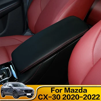 1ШТ Автомобильные Подлокотники Крышка Коробки Украшения Центральной Консоли Салона Автоаксессуары Для Mazda CX-30 CX30 CX 30 2020 2021 2022